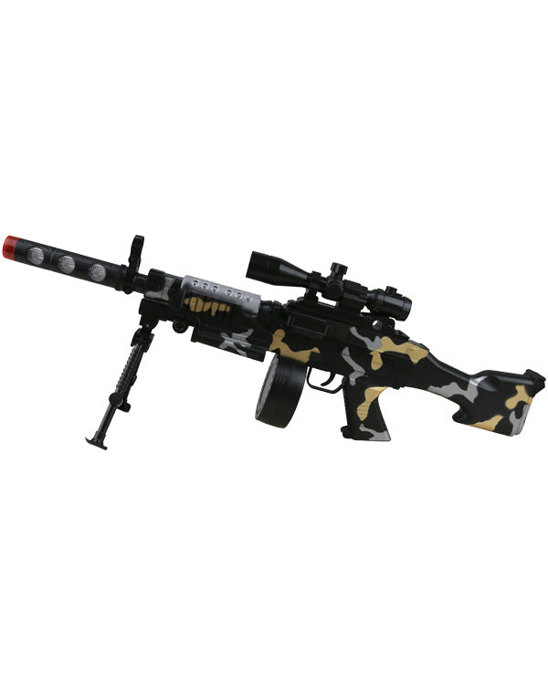 GPMG Toy Machine Gun