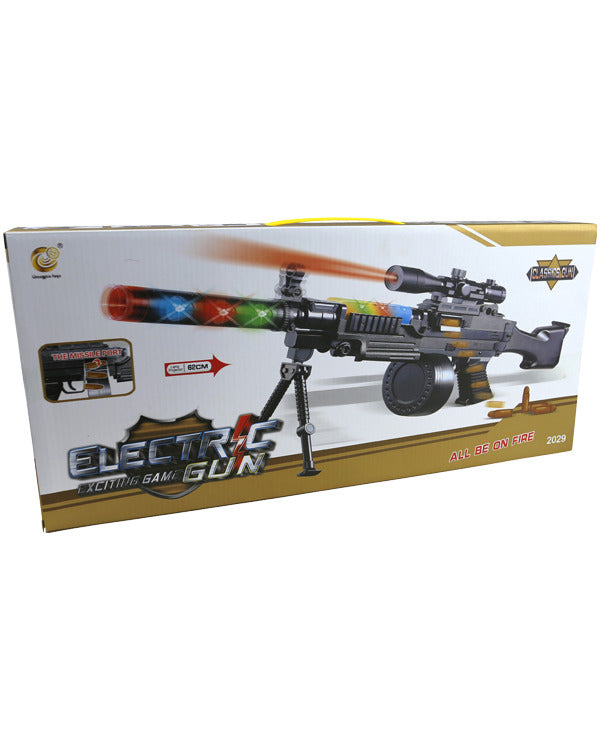 GPMG Toy Machine Gun