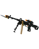 Submachine Toy Gun (Thunder Fire)
