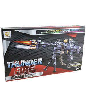 Submachine Toy Gun (Thunder Fire)