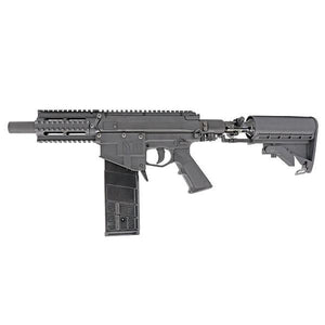 Christmas M17 Magfed Package  - Save £130